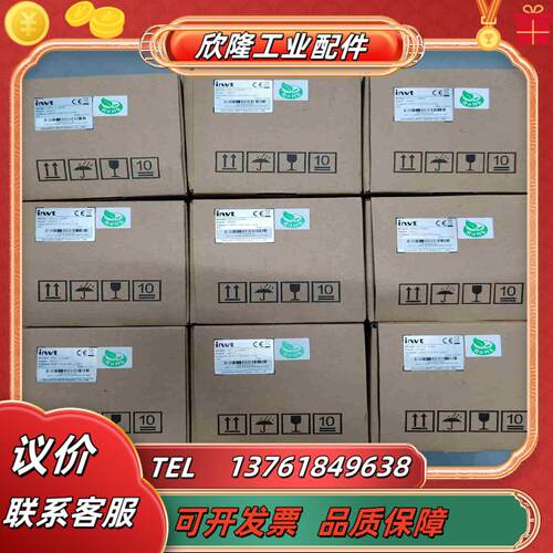 AX71-C-1608P英威腾PLC控制器主机余料议价