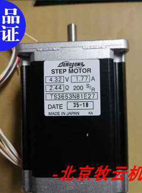 TS3653N81E27 TS3653N94E5 TS3653N95E8 TS3653N401E10~议价