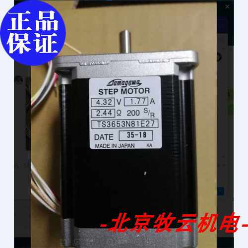 TS3653N81E27 TS3653N94E5 TS3653N95E8 TS3653N401E10~议价