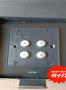 议价进口奇胜奥智ULTI U102DSN600 亮银色面板 智能