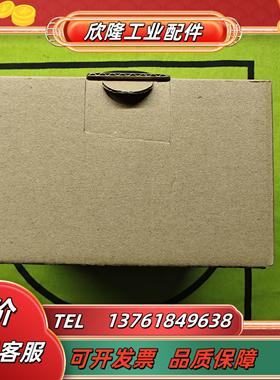 1178019-01 ECN1325 2048国HEIDENHAIN编码器速度马达电机议价