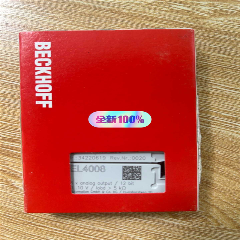 询价~BRCKHOFF EL4008