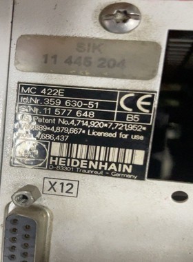 359630-51海德汗 MC422E议价