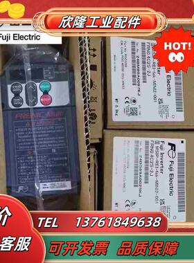 全新原装富士变频器FRN01C2S-2J保修议价