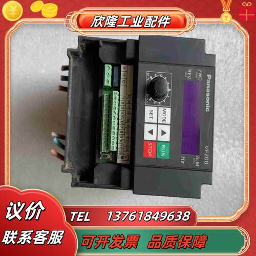 VF200变频器AVF200-0154原装功能议价