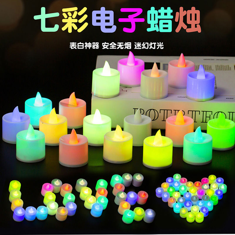 LED电子蜡烛节日装饰品圣诞礼品浪漫求婚创意布置道具氛围感场景