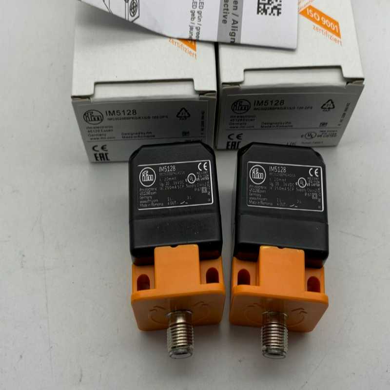 询价~ IM5115 IM5116 IM5117 IM5135