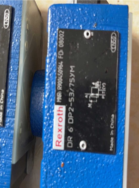 （议价）00450964 型号：DR6DP2-53/75YM