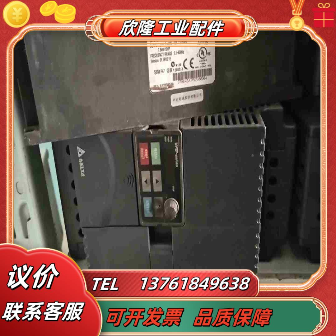 台达变频器VFD075E43A    75kw议价