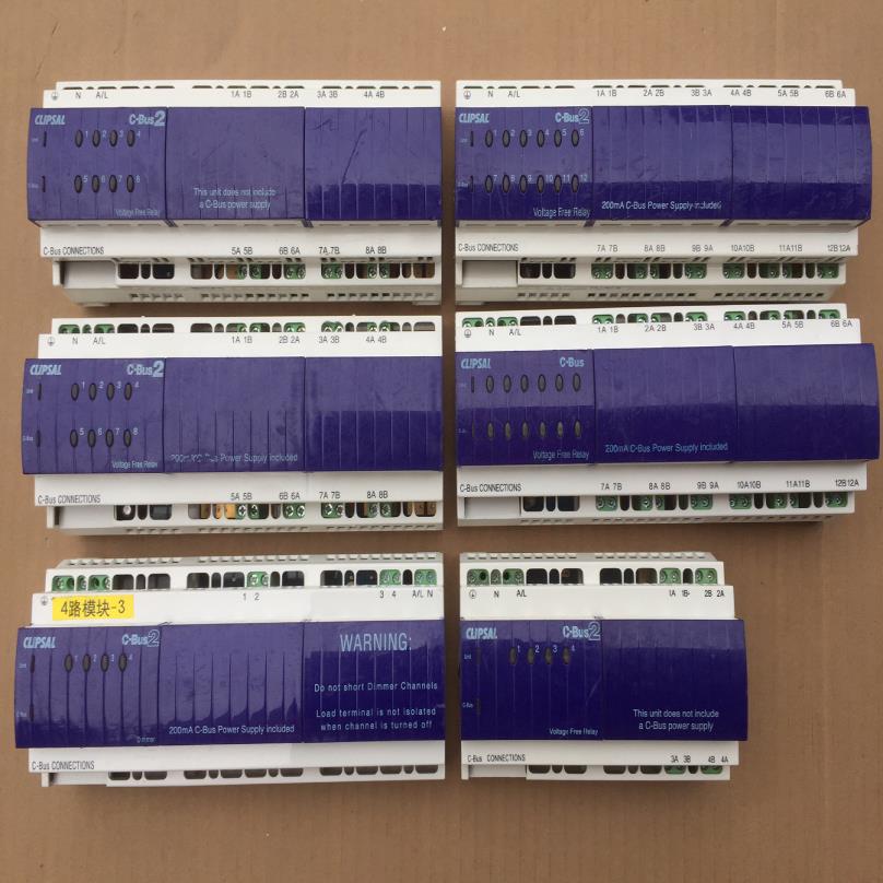 奇胜C-Bus2智能照明驱动模块  功能测试正常 外(崽崽配件）