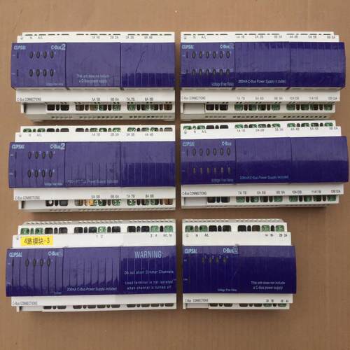 议~奇胜C-Bus2智能照明驱动模块 正品拆机 功能测试正常 外