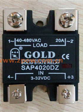原装固特GOLD经济型单相固态继电器SAP4020DZ直流控交流SSR-20A