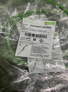 7000-46041-8020030 穆尔网线 德国穆尔 进议价