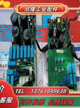 ABB800变频器RINT-5311C电源板驱动板议价