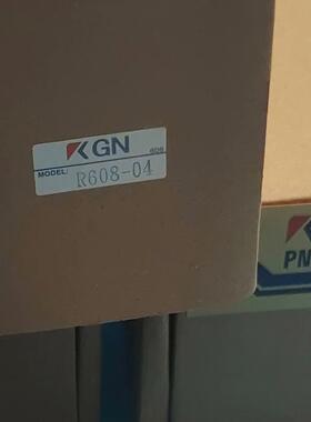 议~KGN R608-04