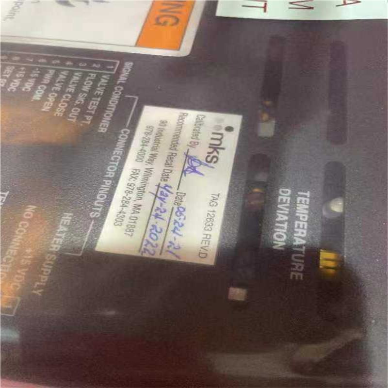 议~MKS 1152C-882M气体 TMAI 200sccm