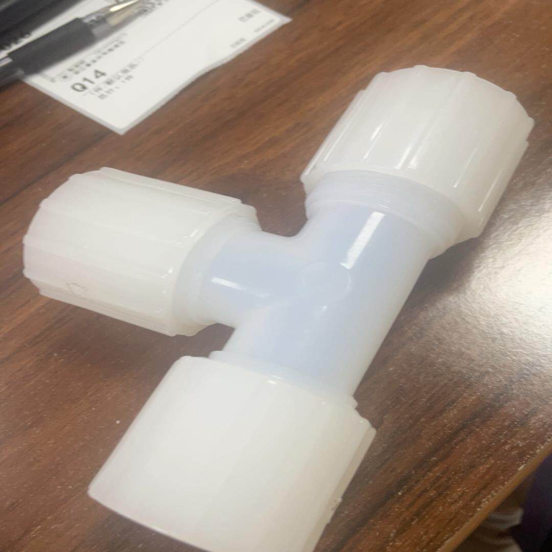 pfa三通一个 16的(崽崽配件）