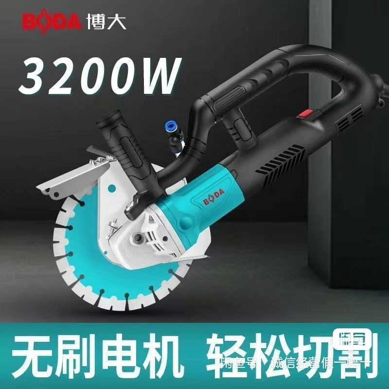 议~博大170无刷开槽机超大功率超强性能