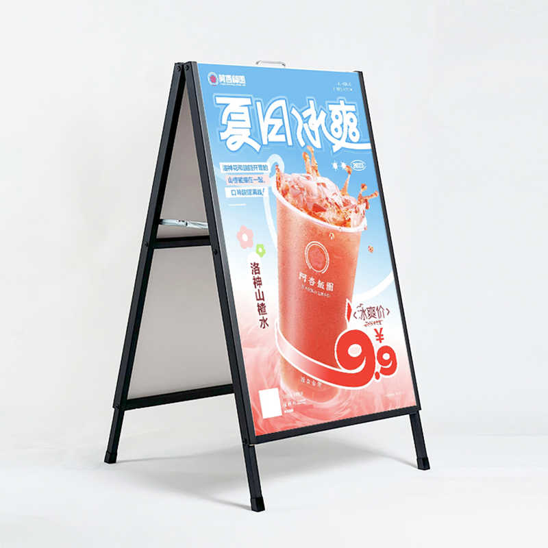 A型展架立式落地式广告海报60x90展示架宣传a屏kt板活动订制a字