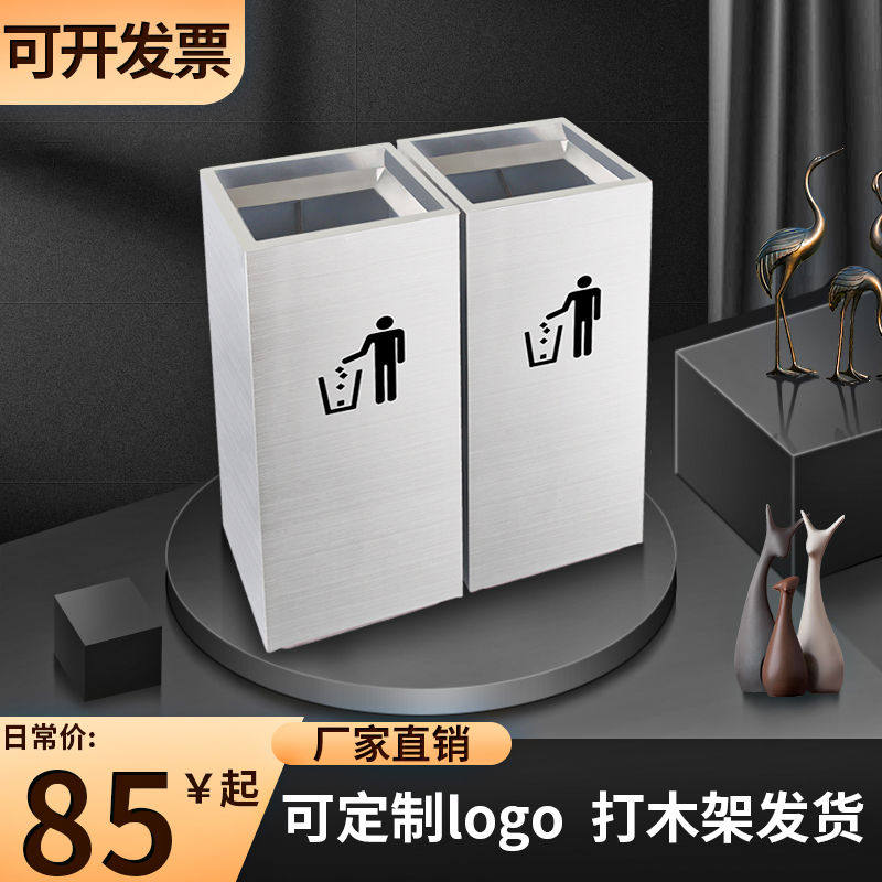 不锈钢酒店垃圾桶大堂立式摇盖大垃圾桶