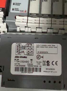 【汇生】1734-232ASC【议价】