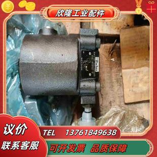 5D110A125议价 液压阀R4V10