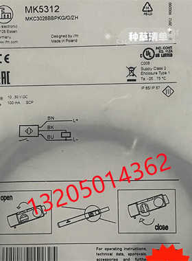 MK5312 MKC3028BBPKG/G/ZH易福门IFM带GMR元件的气缸开关原装正