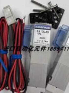 日本KOGANEI全新正品电磁阀GF10T1GA010E1GAV010E1-11现货