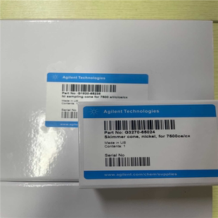 7500耗议价 安捷伦ICPMS G3270 65024镍截取锥