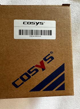 询价~比例阀P2K40-30G2-0L，cosys比例阀，