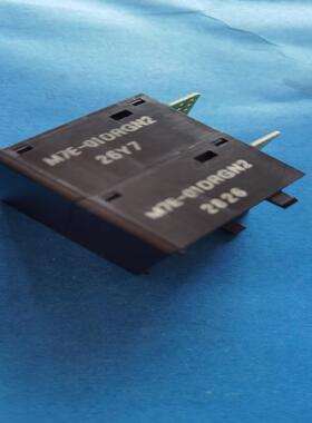 M7E-01DRGN2 全新无包装正品现货实图15