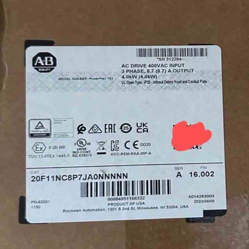 【顺庆】20F11NC8P7JA0NNNNN 全新原装正品 质保一年【议价】