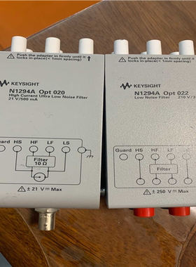 KEYSIGHT是德N1294A opt022，opt020（憨憨电子）