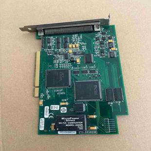 DAS6036 DAS6014 19380 PCI 询价