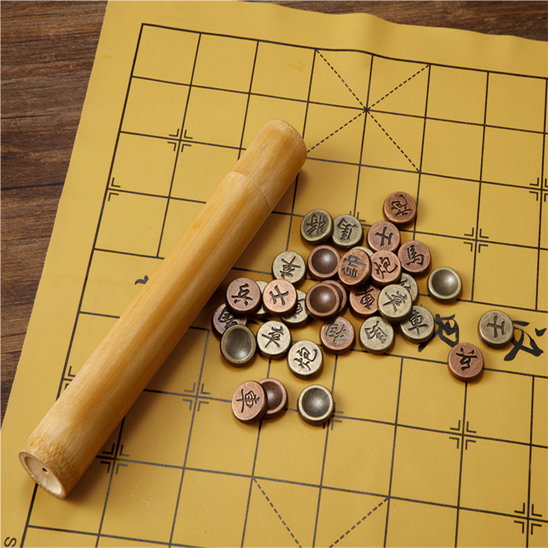 金属古铜色小号中国象棋带棋盘便携式儿童学生培训象棋全套礼