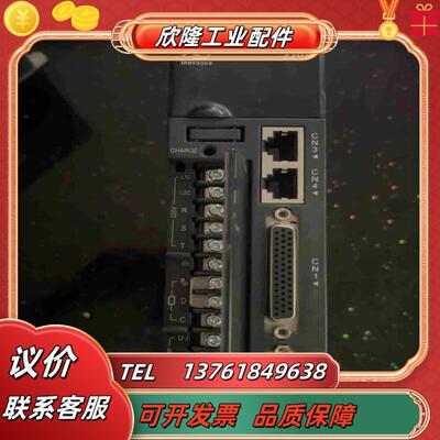 汇川750W伺服驱动器IS620PS5R5I汇川IS62议价