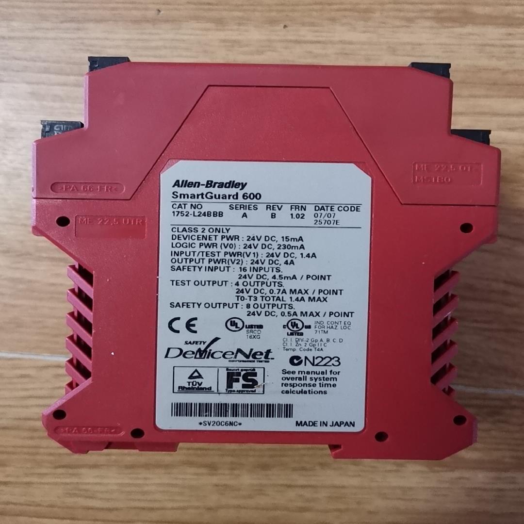 1752-L24BBB(崽崽配件)