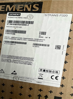 【汇生】7ML5221-2AA11【议价】