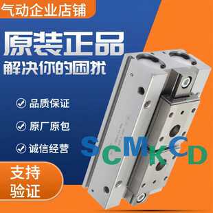 气爪平行开闭型F2 20D 正品 X83A1 X83A2