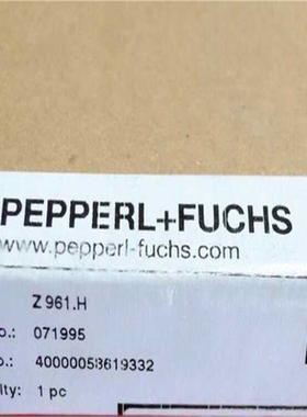 【汇生 】P+F 71995 倍加福全新安全栅模块  Z961.H P【议价】