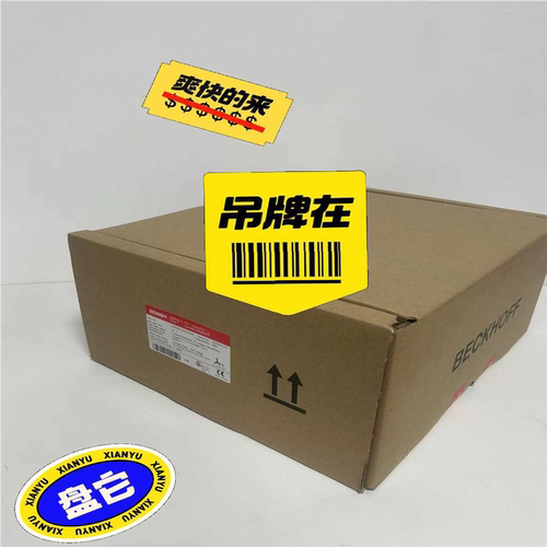 议~倍福驱动器 AX5206-0000-0200  箱说齐全清库