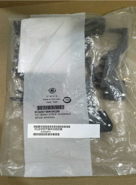 【顺庆】IC220TBK062t全新一袋5个【议价】
