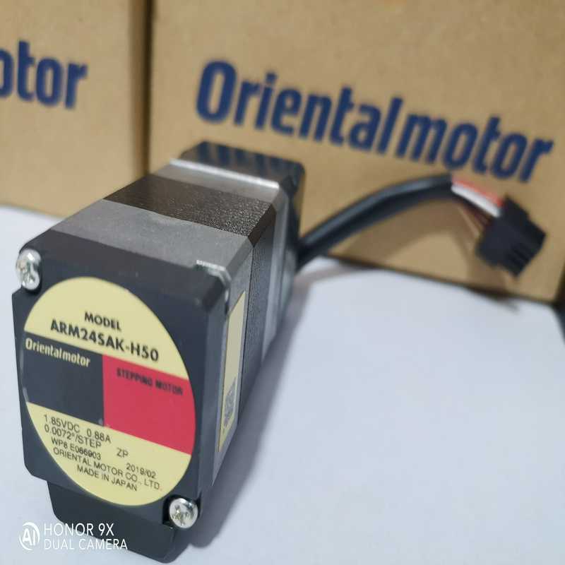 东方马达 ARM24SAK-H50~议价