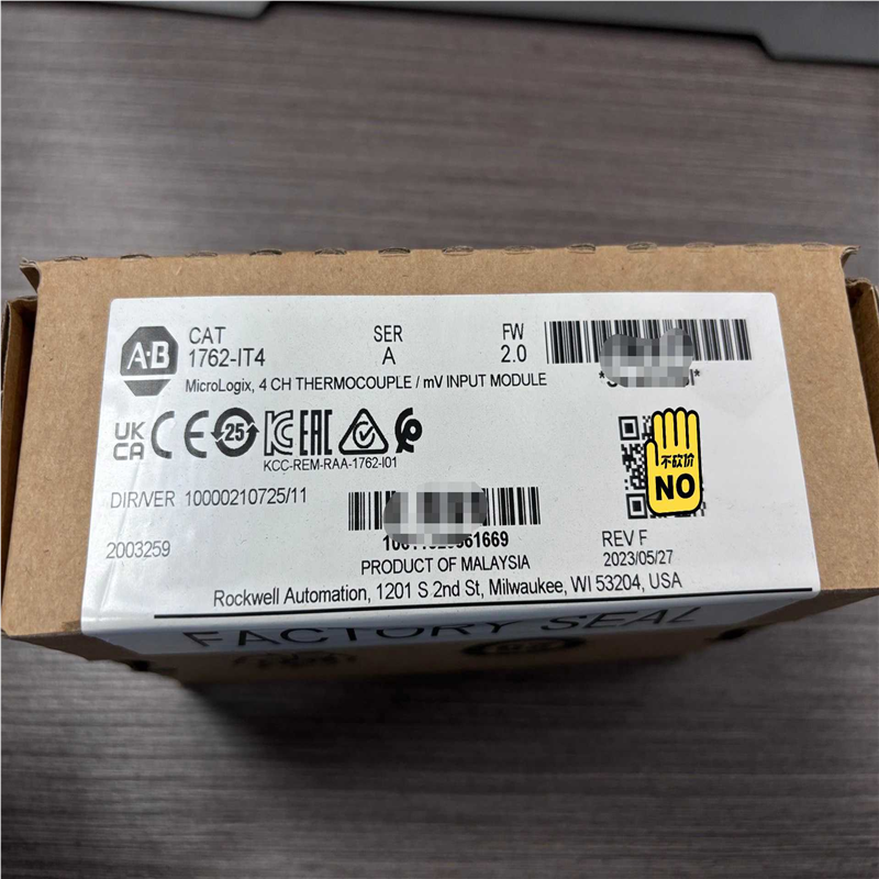 【汇生】[new]罗克韦尔1762-IT4全新正品未拆封，有需要的请【议