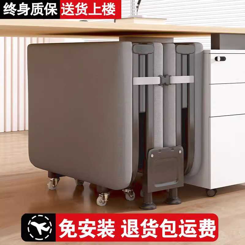 折叠床办公室午休单人床家用编写四折床海绵沙发陪护床行军午睡床