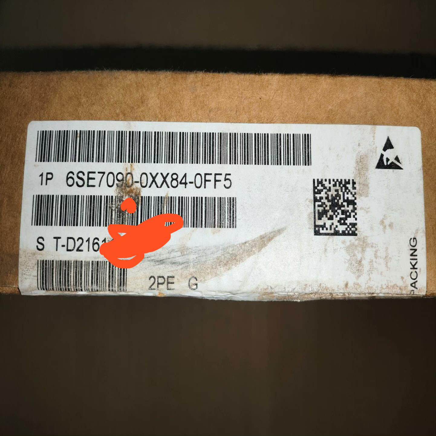 【顺庆】090-0XX84-0FF5【议价】