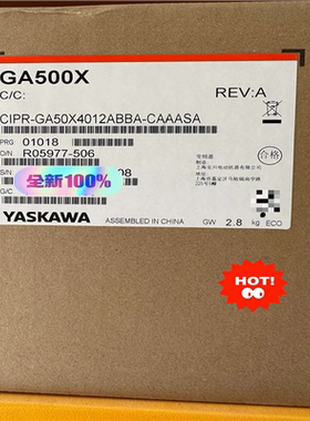 议~安川变频器CIPR-GA50X4012ABBA-CAAASA