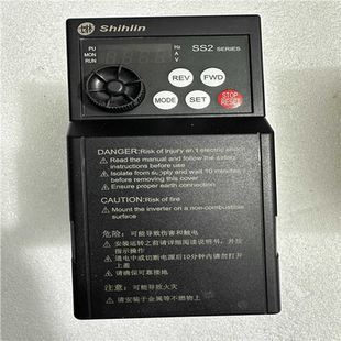 士林变频器0.75KW 0.75K 士林 043 三 SS2 议