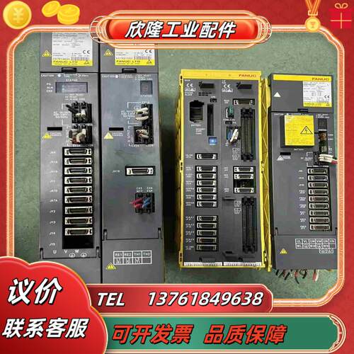 FANUC 发那科A06B-6078-H202#H500议价