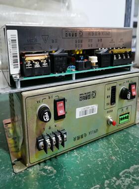 国泰怡安 G6主机电源 GP611A电源模块 功能正常（憨憨电子）
